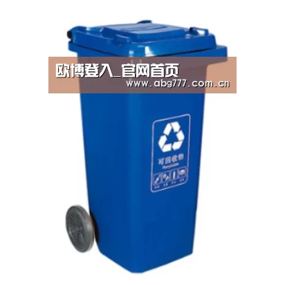 产品名称五