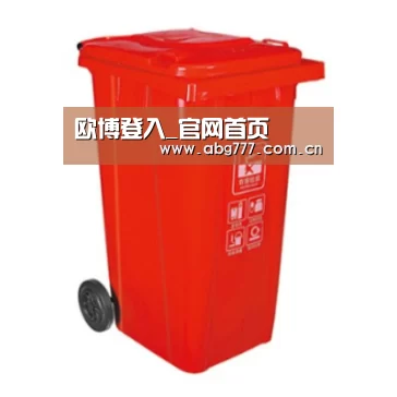 产品名称二