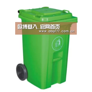 产品名称八