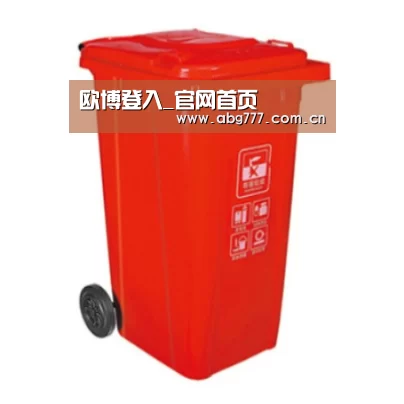 产品名称四