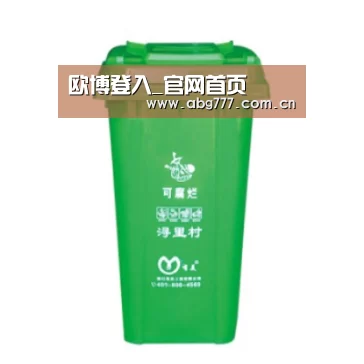产品名称八