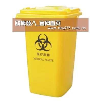 产品名称四