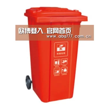 产品名称三