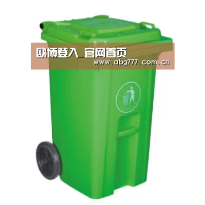 产品名称八