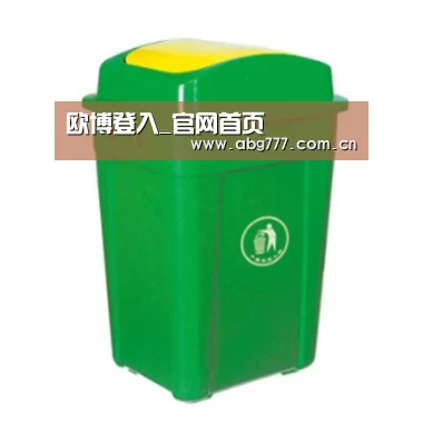 产品名称二