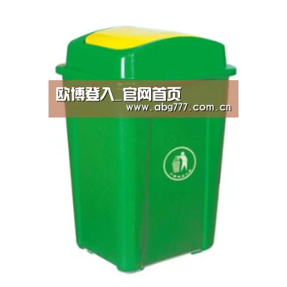 产品名称一