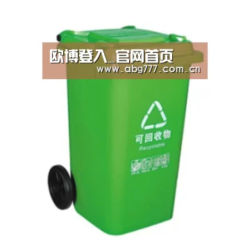 产品名称七