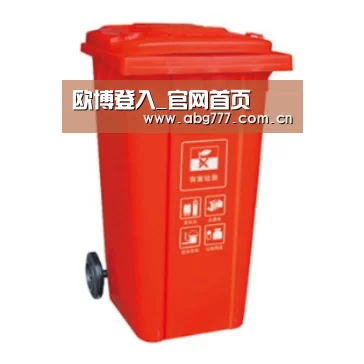 产品名称二