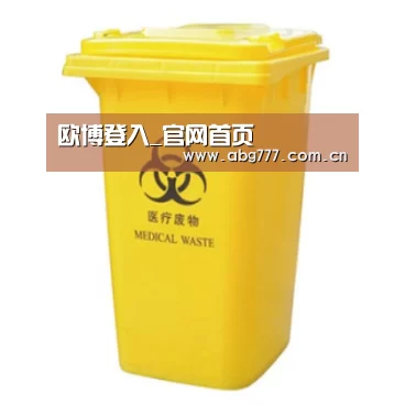 产品名称四