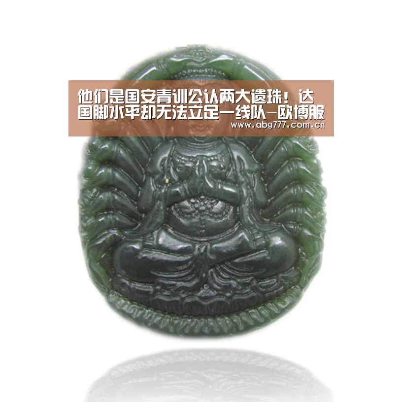 欧博官网