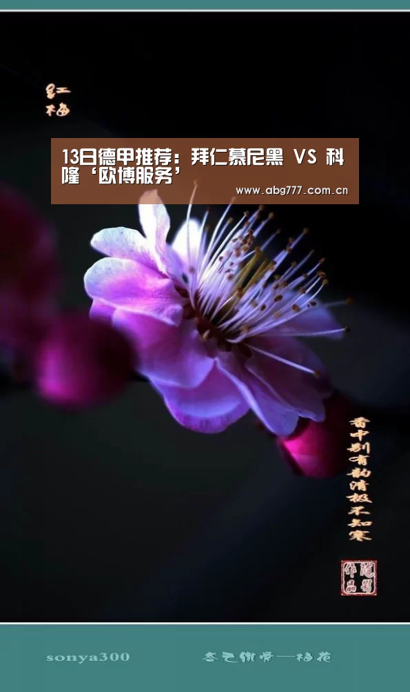 欧博官方平台