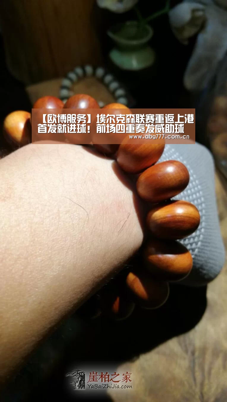 欧博服务