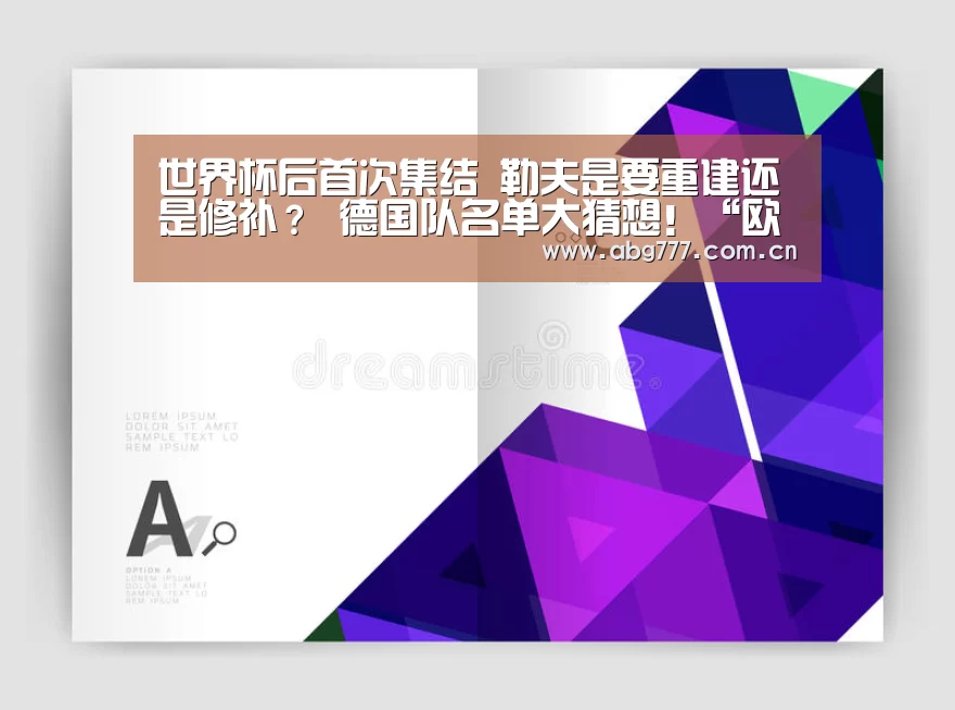 欧博官网