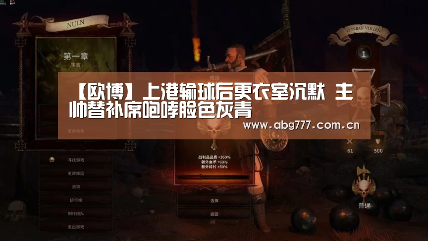 欧博官网