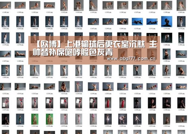 欧博官方平台