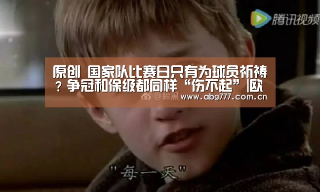 欧博官网