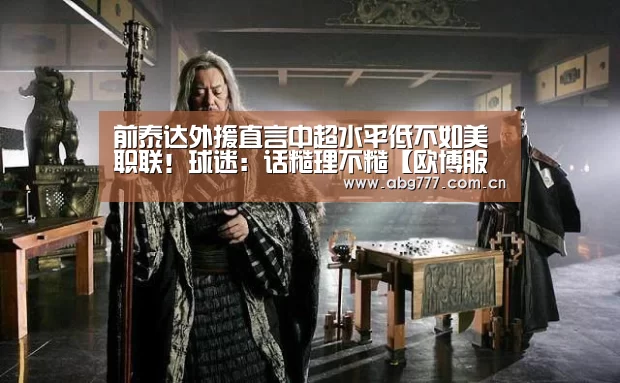 欧博官方平台