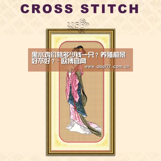 欧博官网