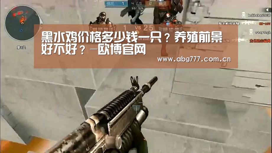 欧博官网