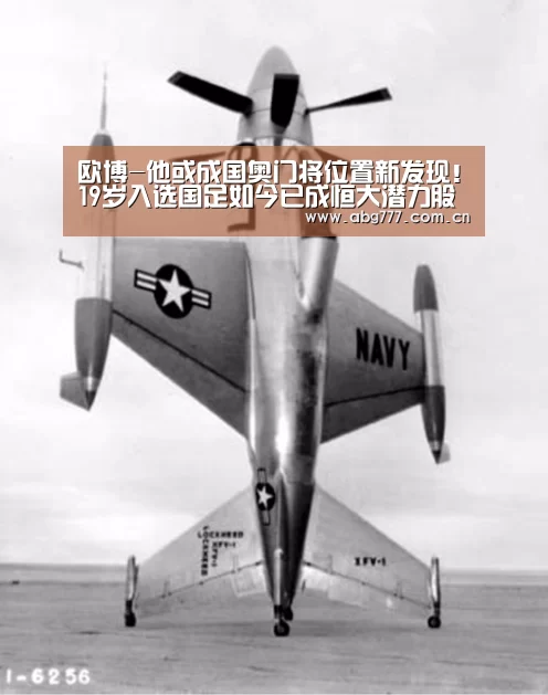 欧博官网