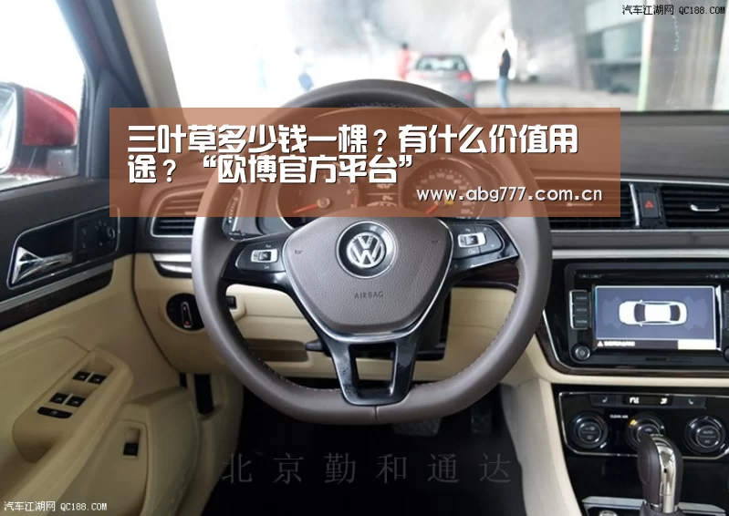 欧博官网