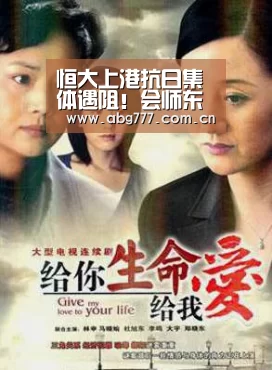 恒大上港抗日集体遇阻!会师东亚决赛?要悬了!“欧博”(图3) 欧博官网