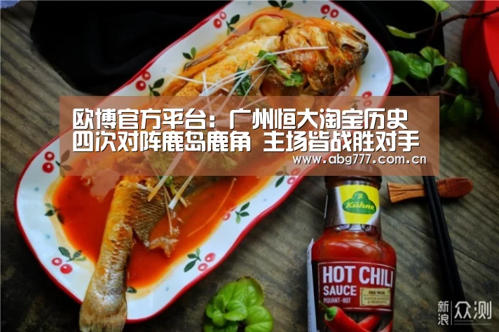 欧博官网
